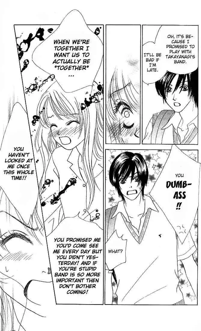 Binetsu Shoujo Chapter 24 13